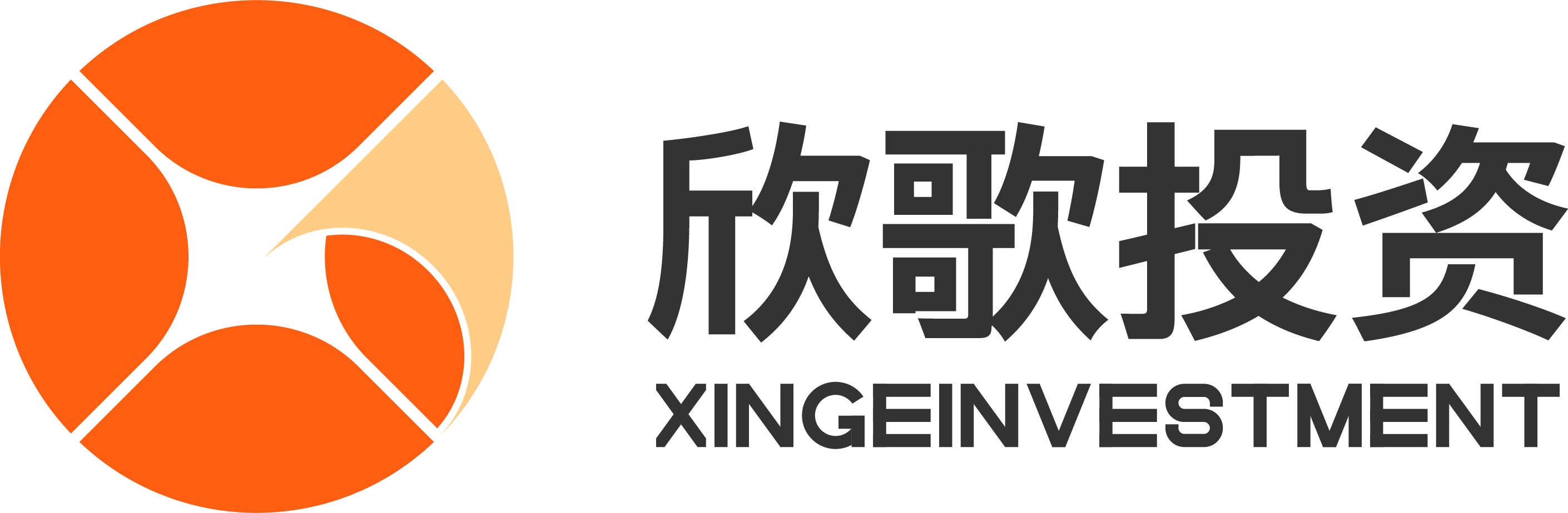 欣歌投资