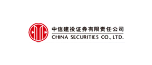 中信建投证券有限责任公司
