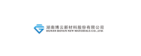 湖南博云新材料股份有限公司