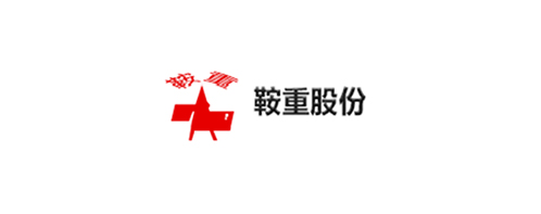 鞍重股份