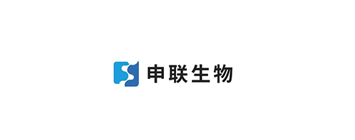 申联生物