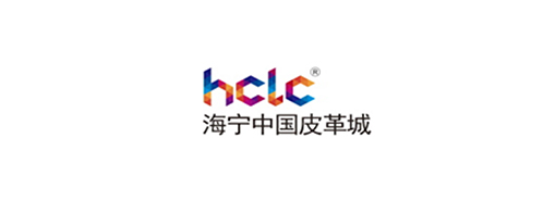 海宁中国皮革城