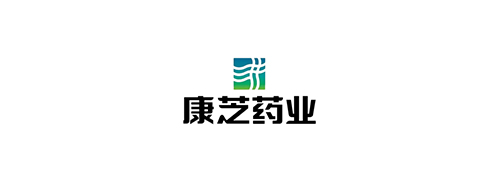 康芝药业