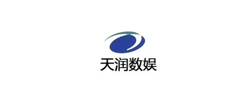 天润数娱