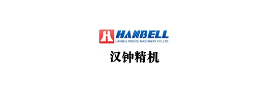 汉钟精机
