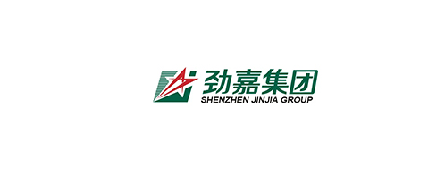 劲嘉集团
