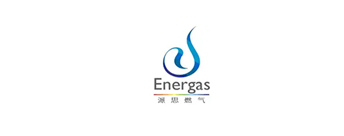 派思燃气