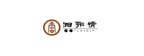 湘鄂情