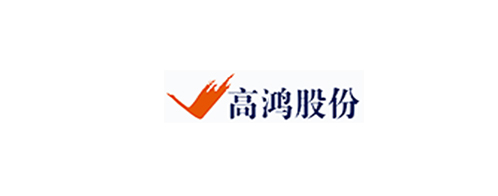 高鸿股份