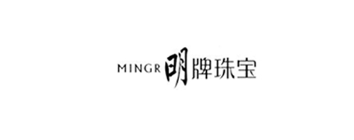 明牌珠宝
