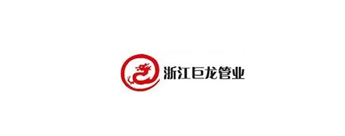 浙江巨龙观叶