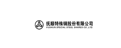 抚顺特殊钢股份