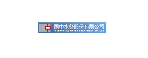 国中水务
